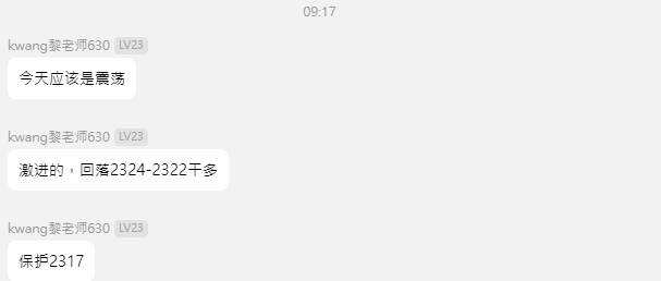 螢幕擷取畫面 2024-07-01 095347.png