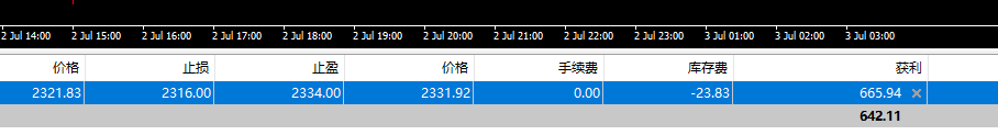 微信图片_20240703084435.png