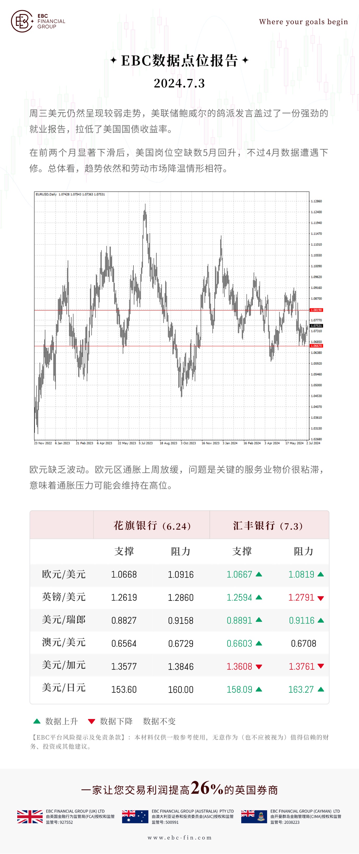 MicrosoftTeams-image (2).png