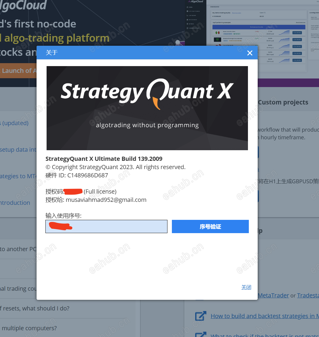 截屏2024-07-01 09.57.39.png