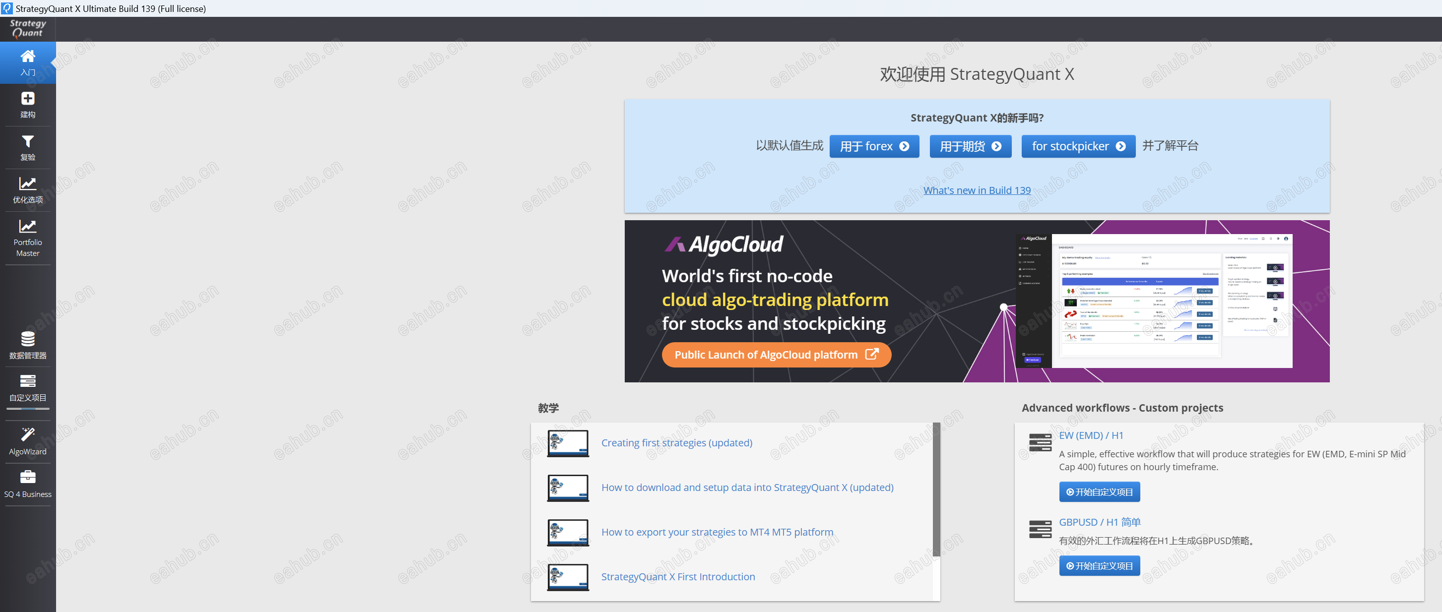 截屏2024-07-01 09.55.13.png