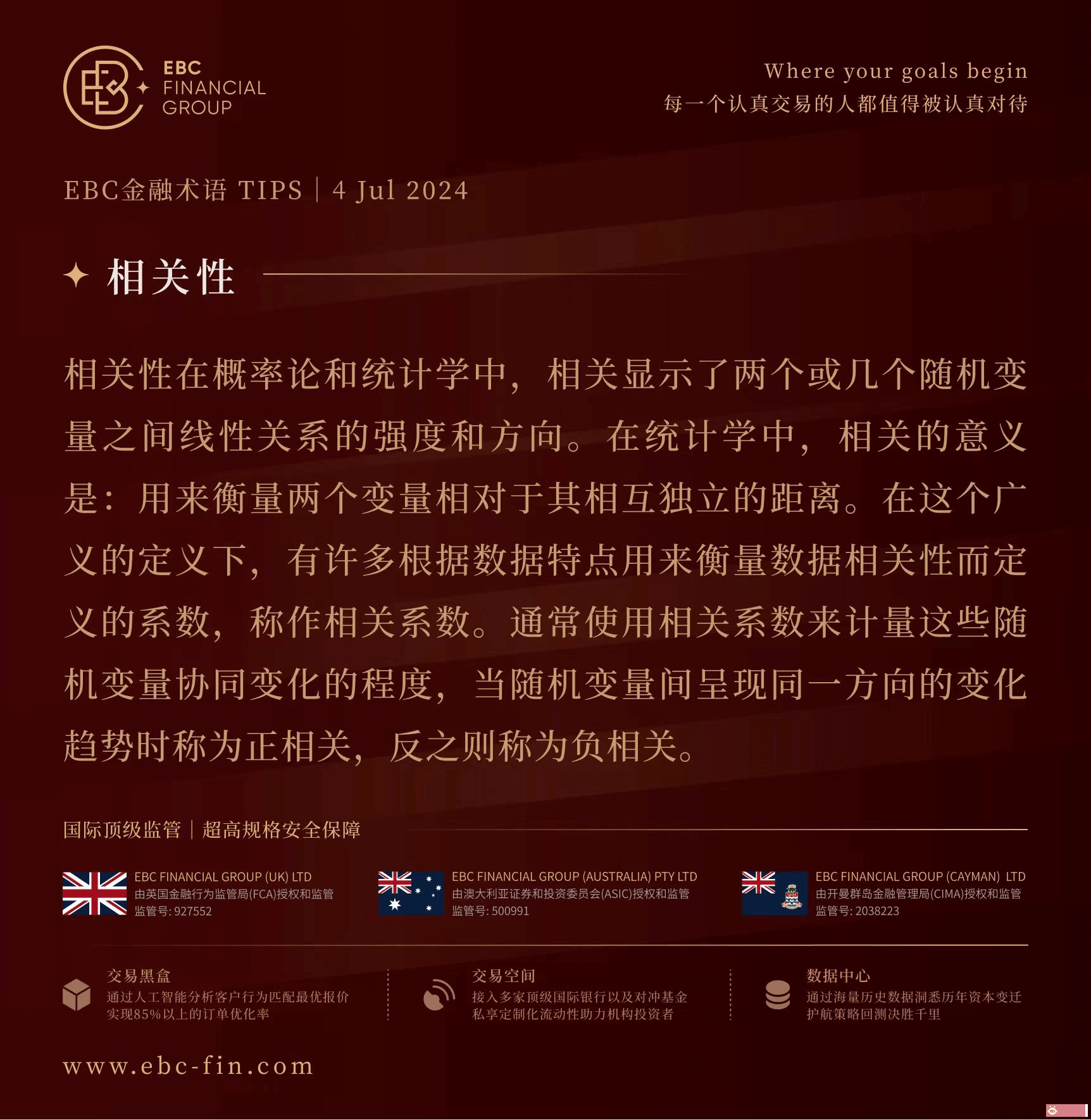 图片1 (12).png