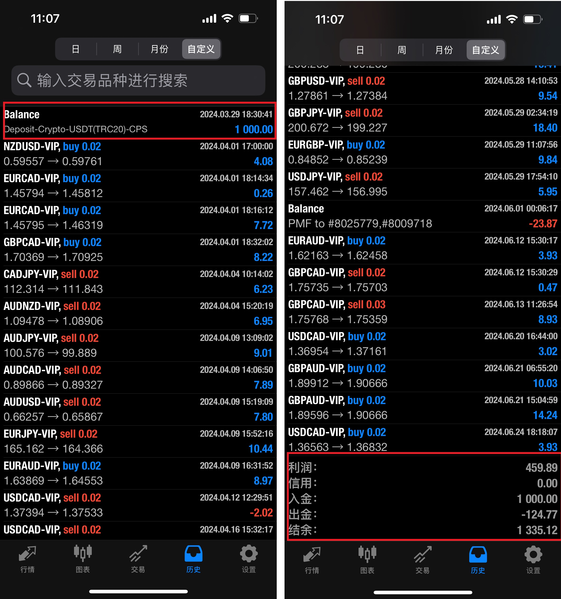 三次战法截图.jpg