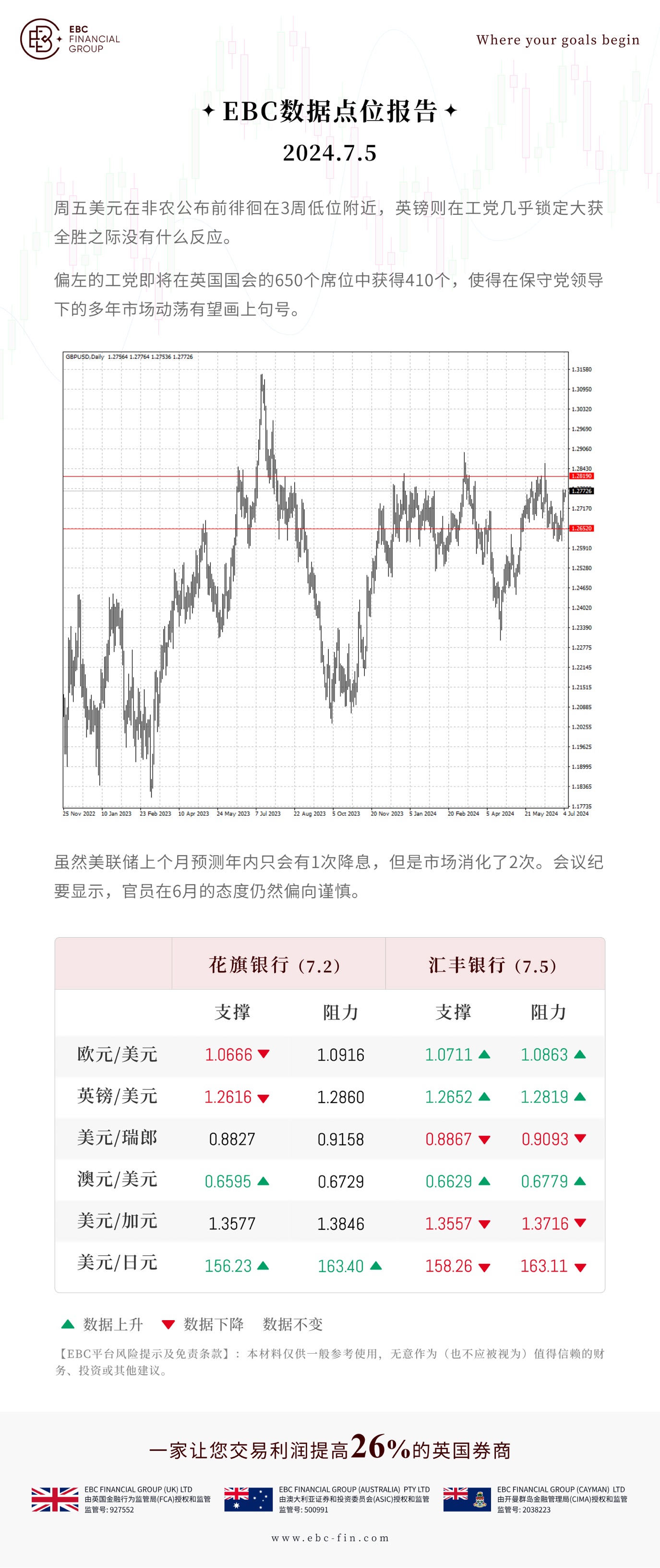 MicrosoftTeams-image (9).png