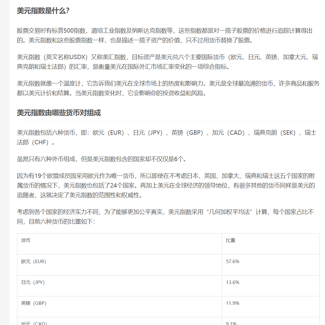 微信图片_20240711181504.png