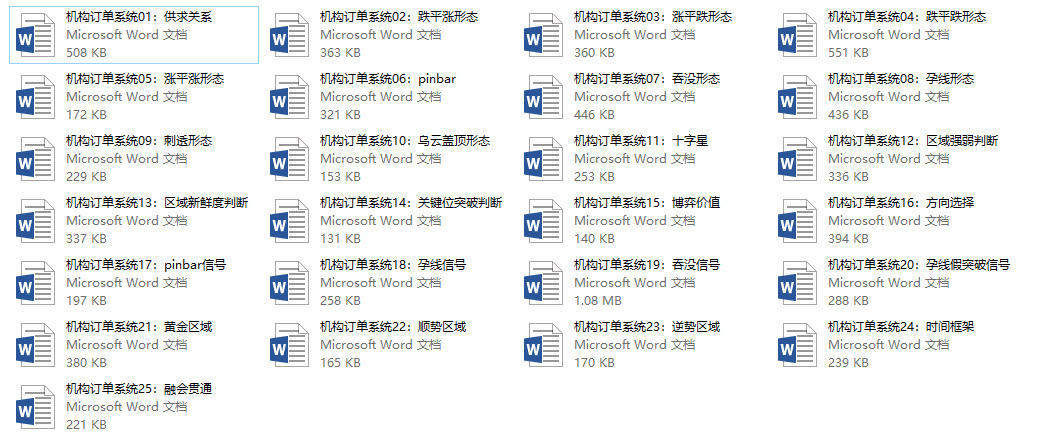 微信图片_20240713130522.jpg