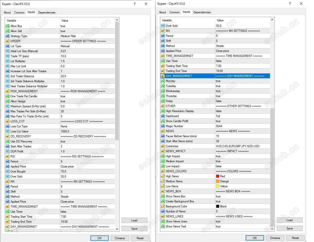 settings.jpg