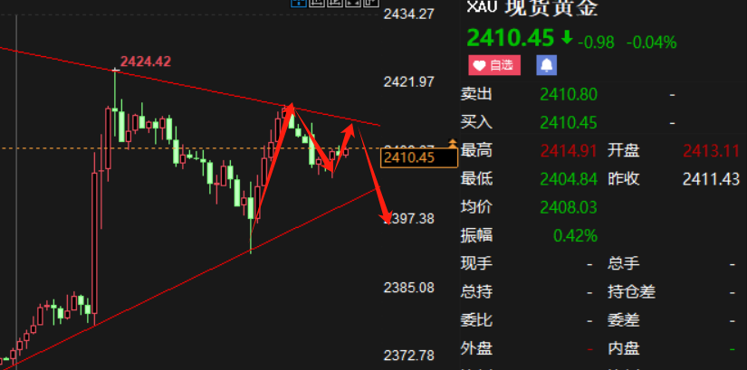 微信图片_20240715114251.png