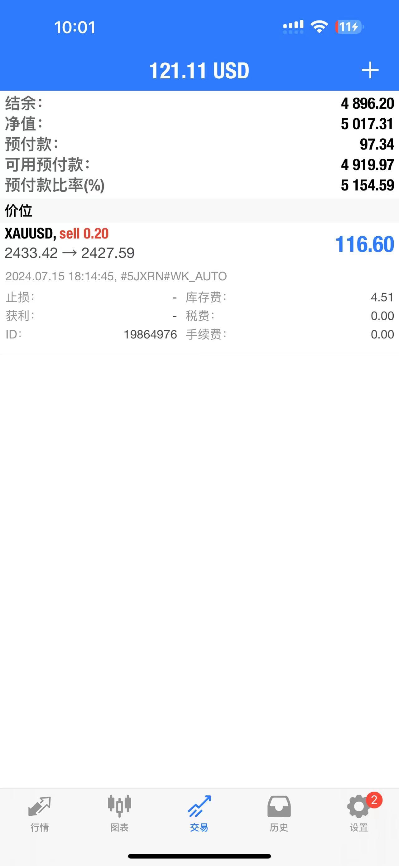 微信图片_20240716100240.jpg