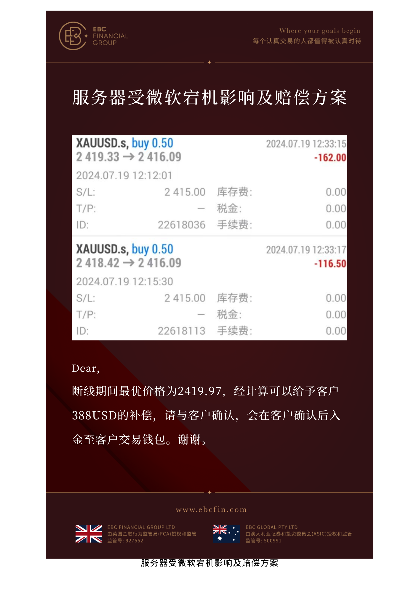 peichang.png