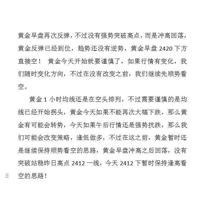 微信图片_20240724095743.png