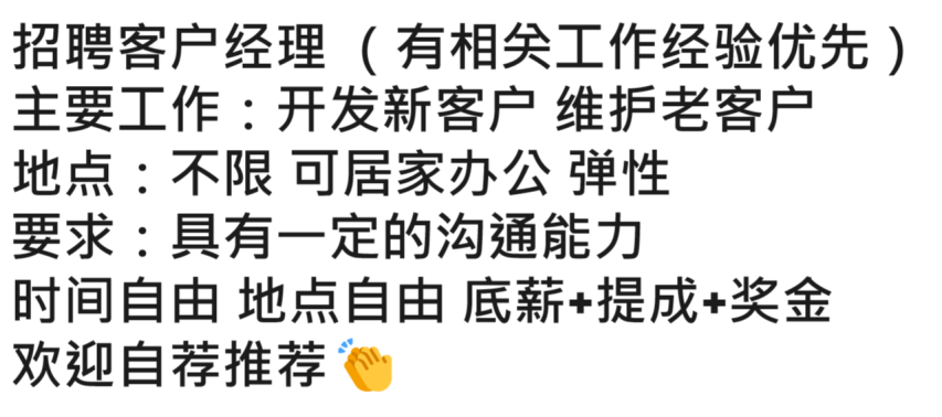 螢幕擷取畫面 2024-07-01 120720.png