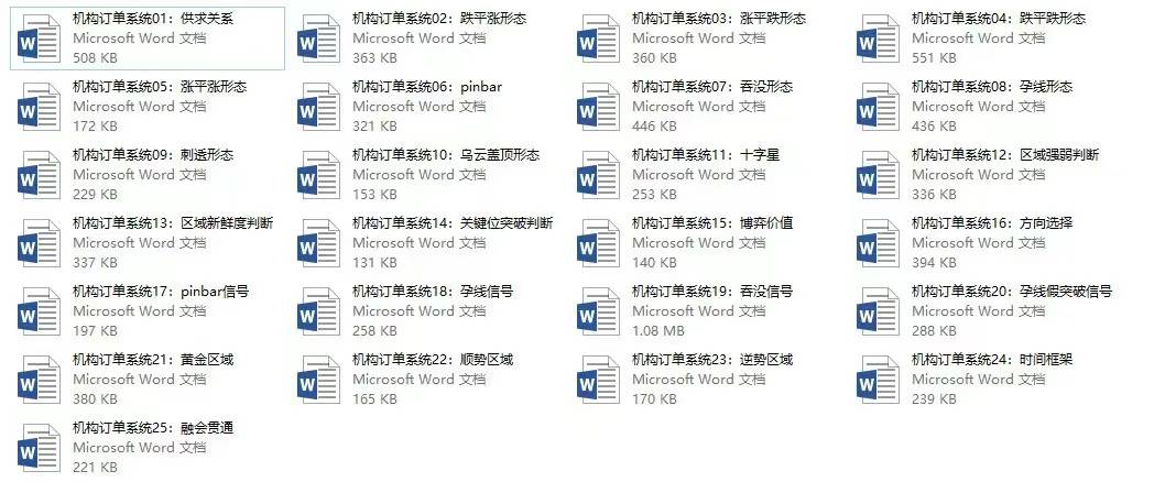 微信图片_20240717112644.jpg