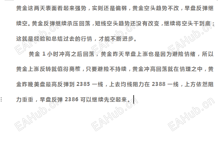 628074d77cc27892ced6363357ef027.png