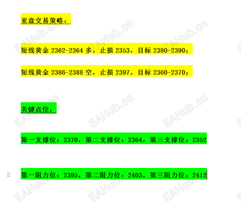 44e9ebd1143a246df2ebc4c346c0675.png