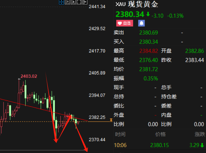 微信图片_20240730103023.png