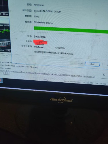 mmexport1722590294455.jpg