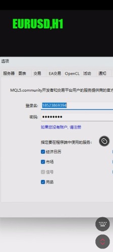 Screenshot_2024-08-04-21-36-00-23_c8caf204774d15df9c96f9997a2407c4.jpg