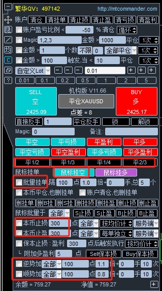 面板.png