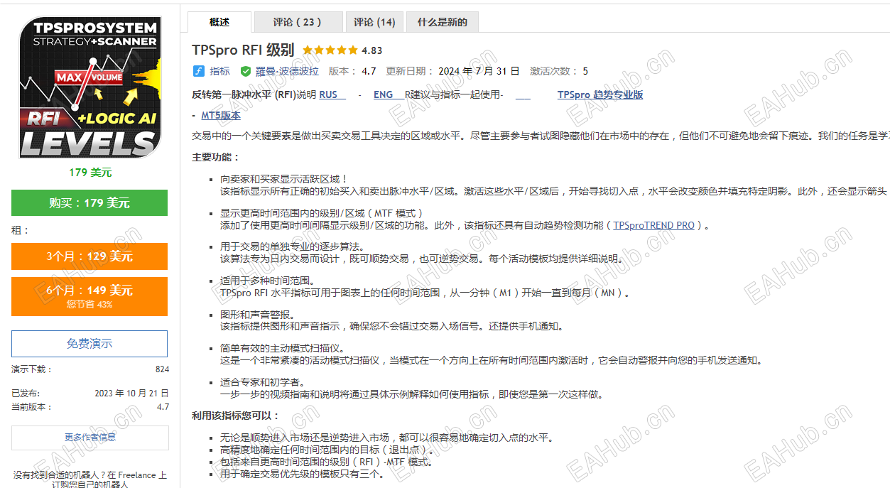 QQ图片20240812154043.png