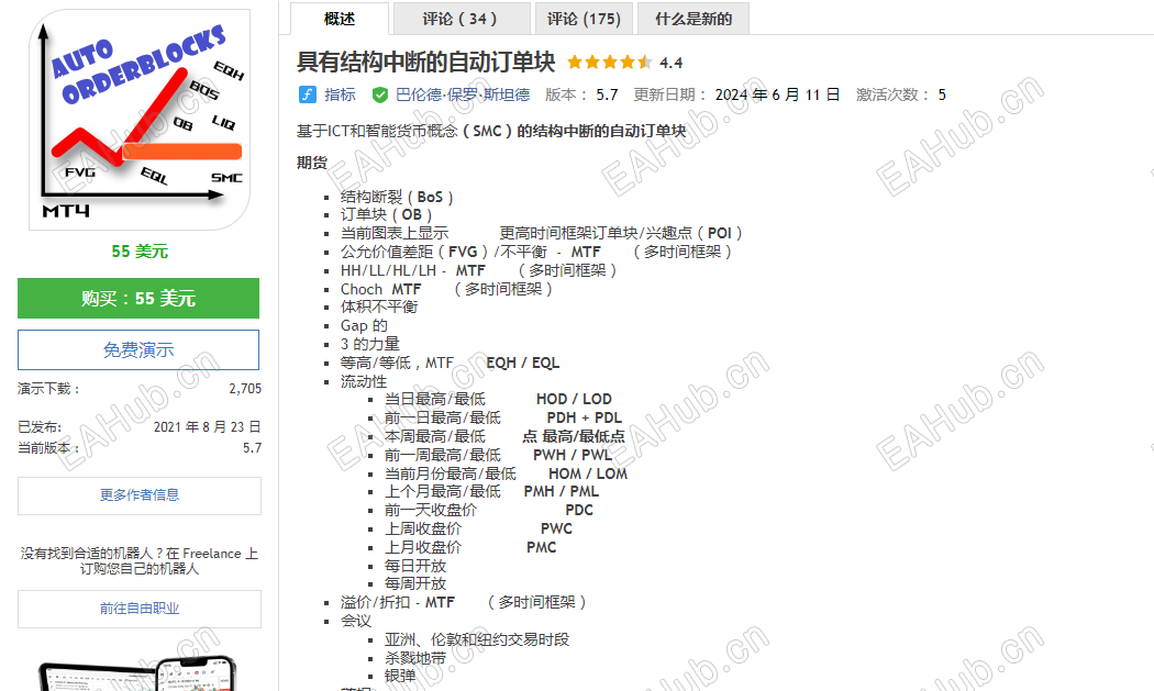 FOE9A$`0~EGZ8~`O0%~I)08_tmb.jpg