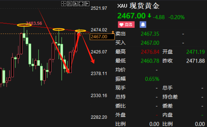 微信图片_20240813111441.png