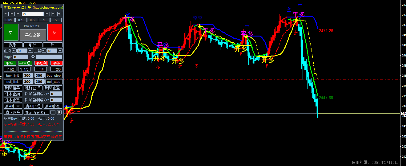 QQ20240815-003954.png