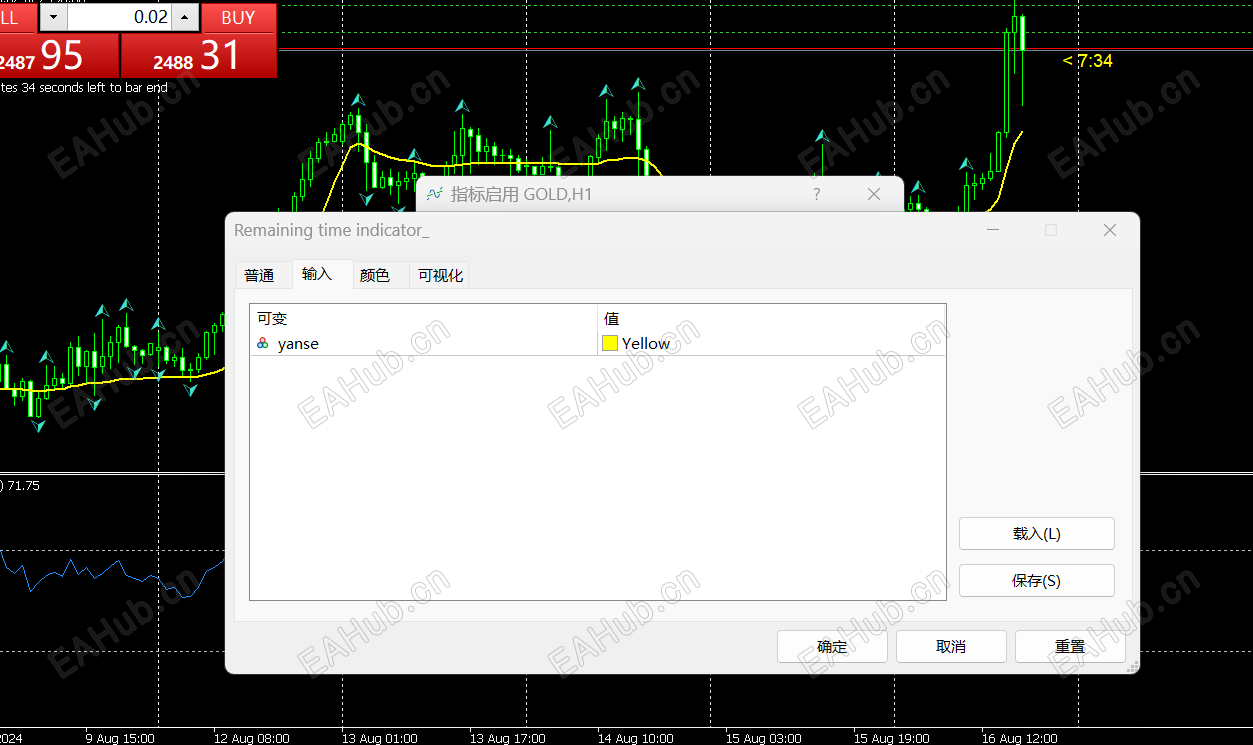 屏幕截图 2024-08-16 225230.png