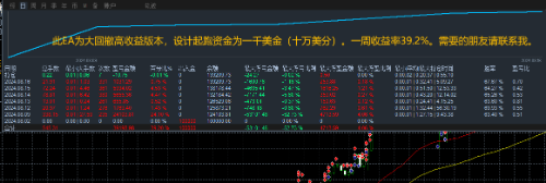 mmexport1723851101689.png