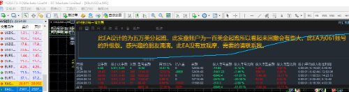 mmexport1723851096335.png