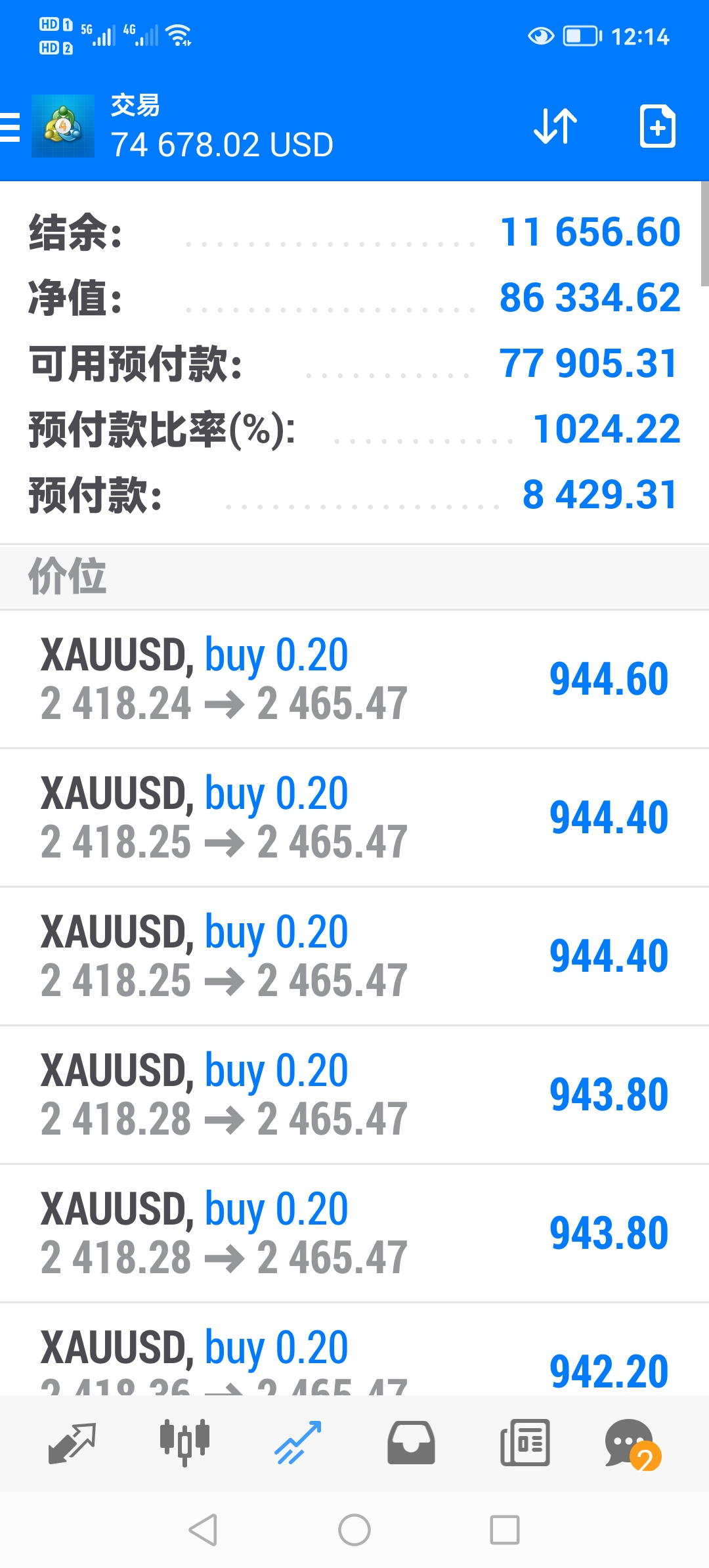 QQ图片20240814170226.jpg