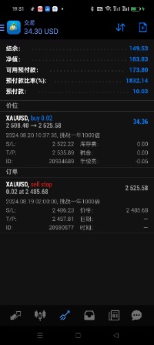 mmexport1724161402879.jpg