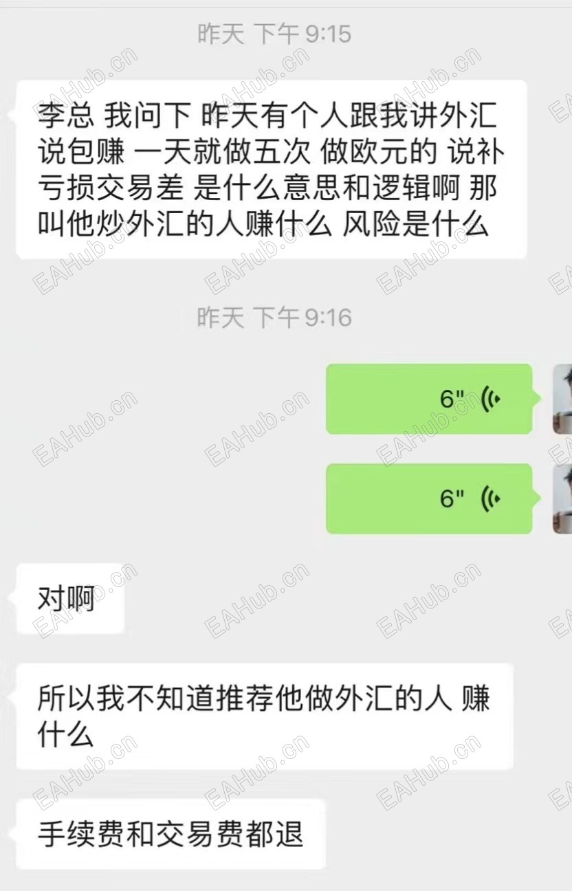 微信图片_822.jpg