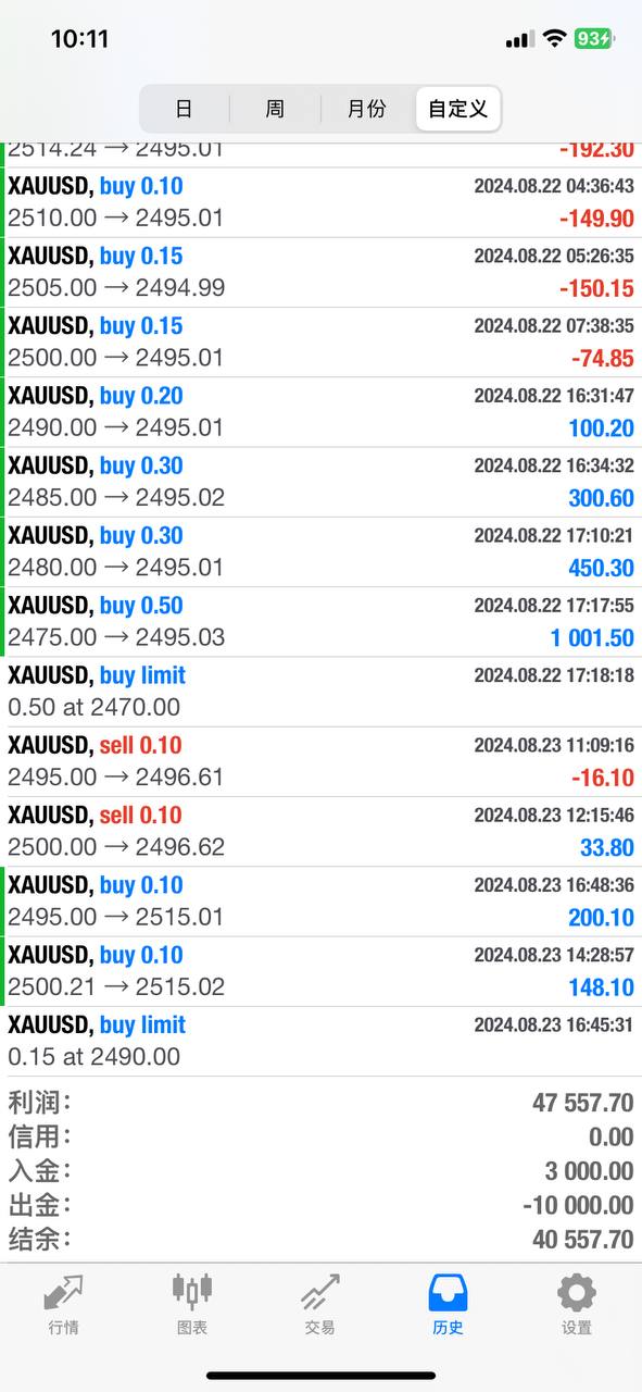 photo_2024-08-26_10-12-22 (2).jpg