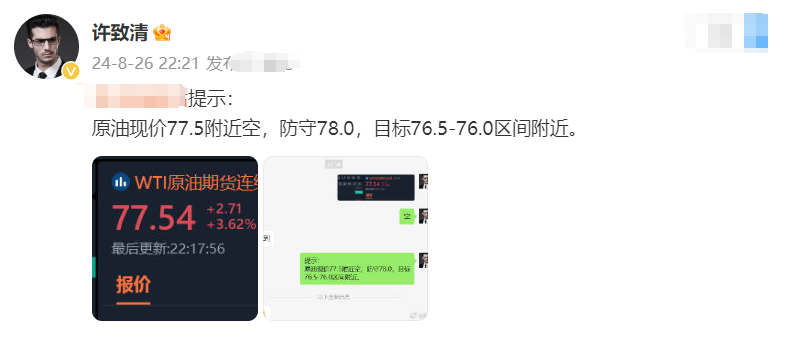 3.2.png