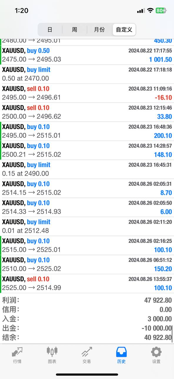 photo_2024-08-27_13-20-48 (2).jpg