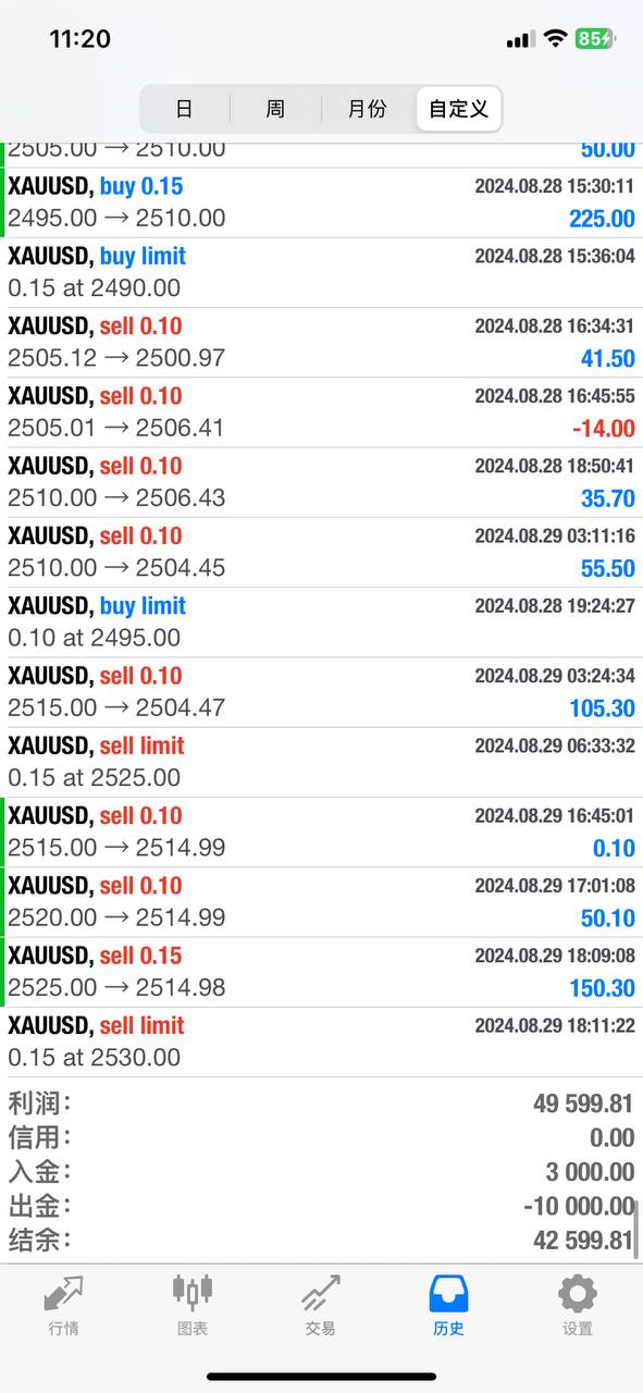 photo_2024-09-02_11-20-36 (2).jpg