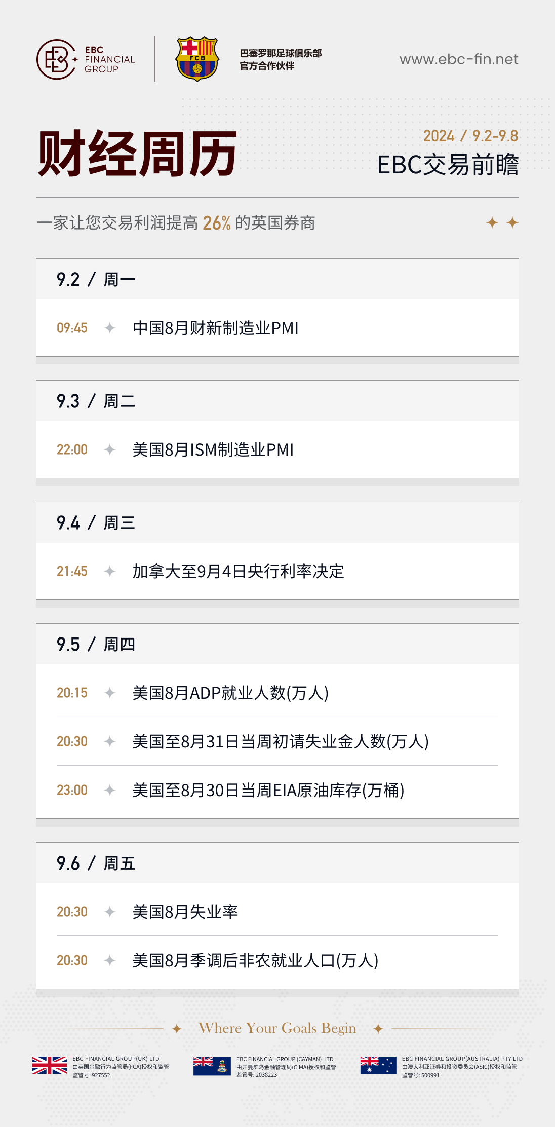 MicrosoftTeams-image (6).png