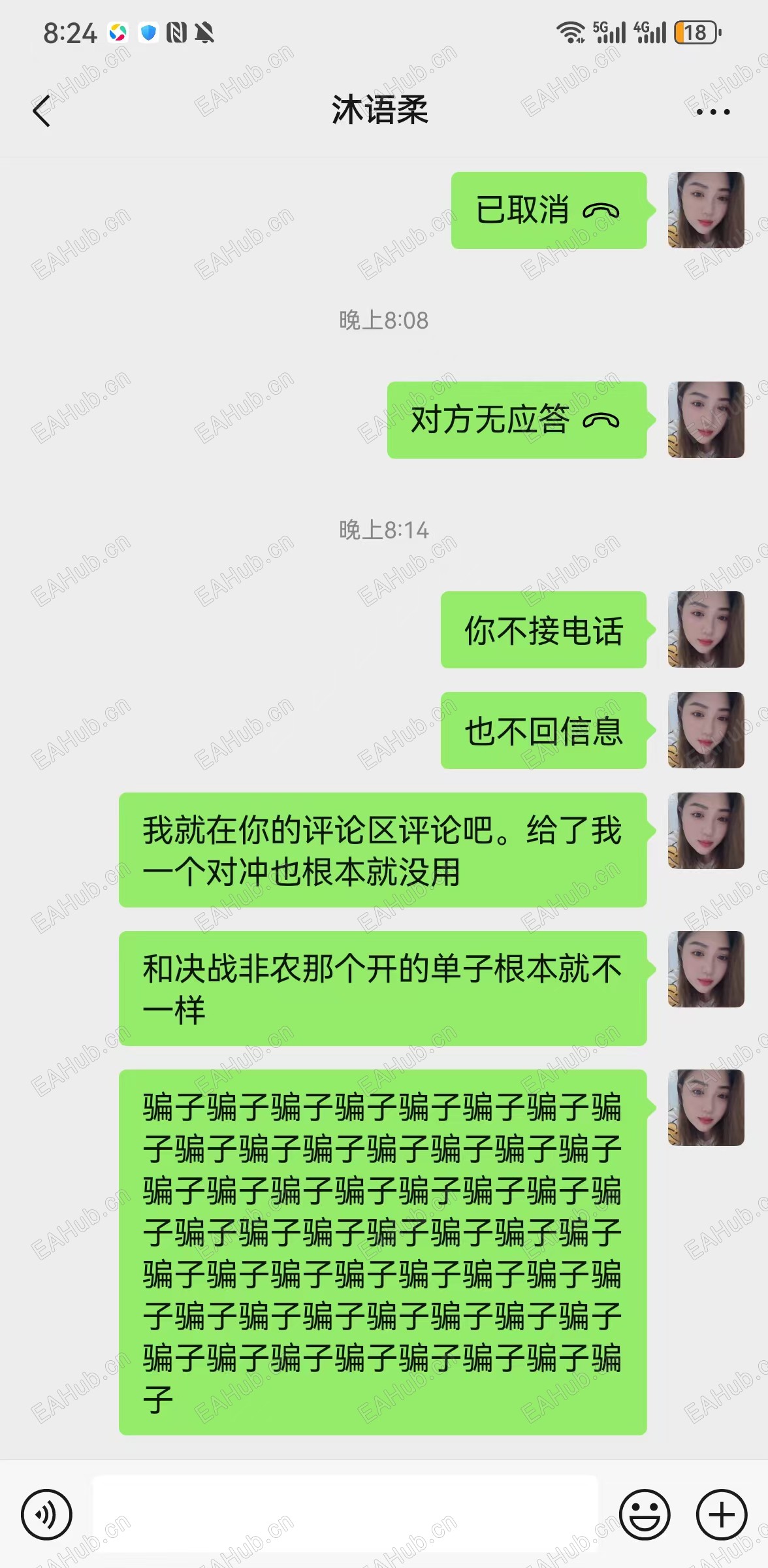 8a5384903aaed7822a84b16ea9bc9e7.jpg