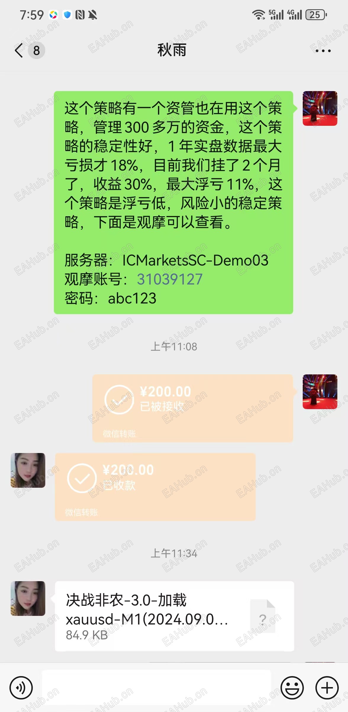 aa12d4e85a4432dafdc2a006c7c0fdb.jpg