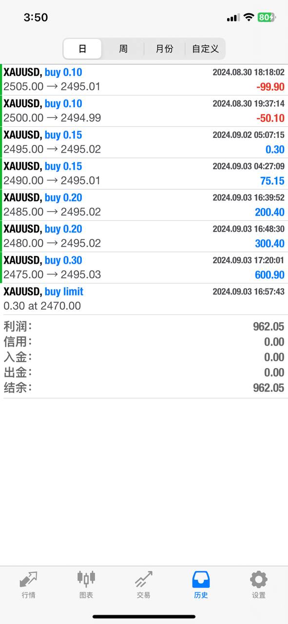 photo_2024-09-04_15-51-31 (2).jpg