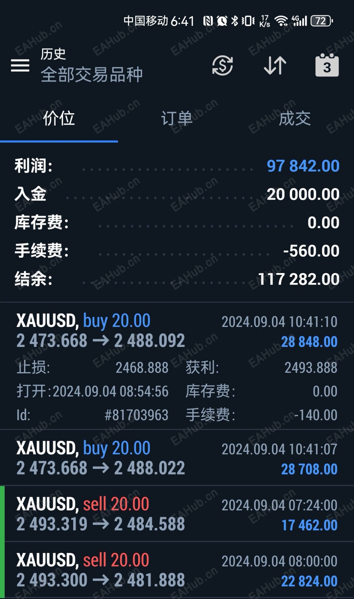 微信图片_20240906152001.jpg