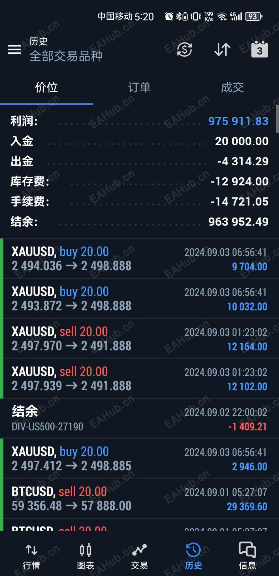 微信图片_20240906152036.jpg