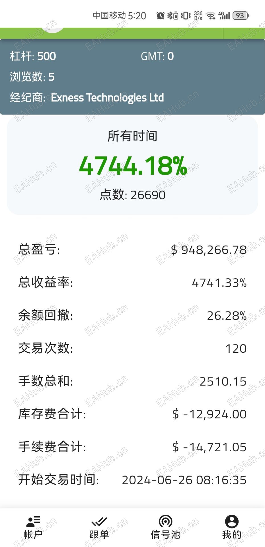 微信图片_20240906152208.jpg