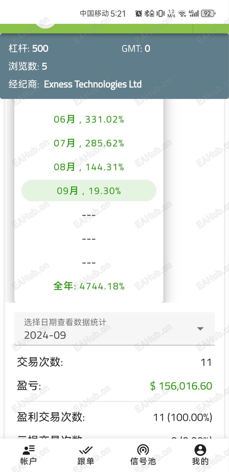 微信图片_20240906152218.jpg
