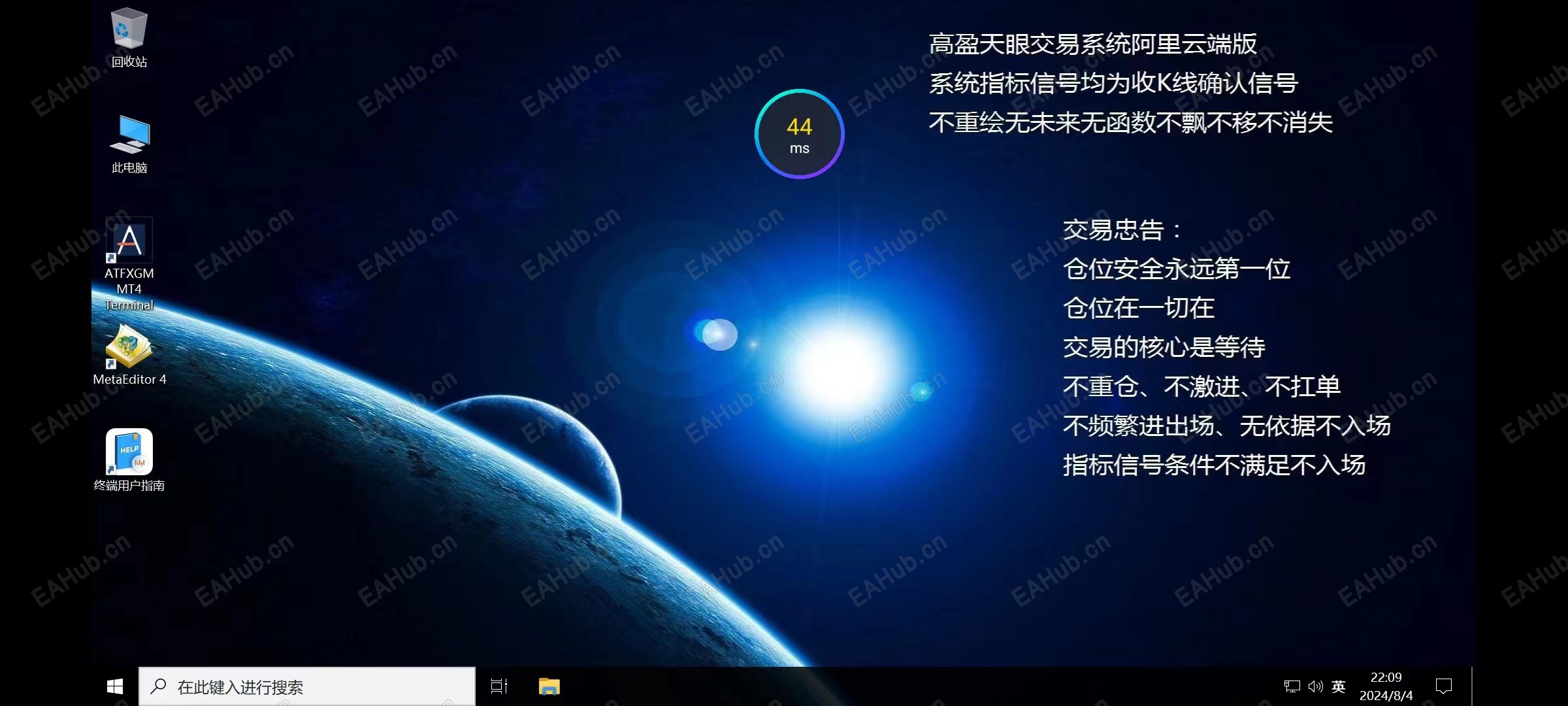 微信图片_20240825164830.jpg