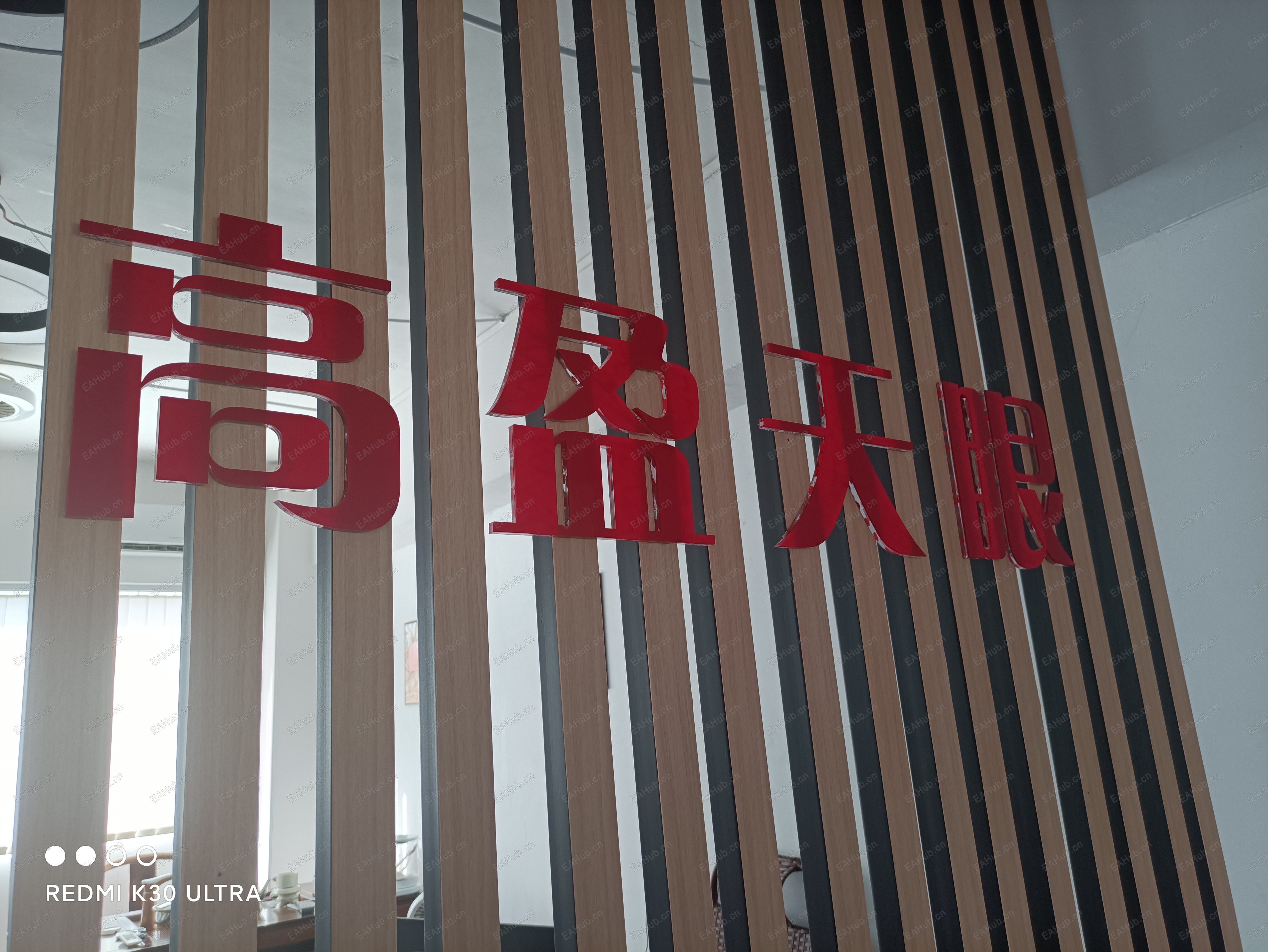 微信图片_20240809213007.jpg