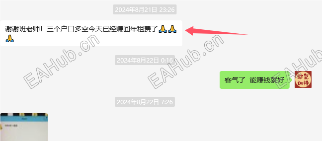 142602wnw1ecjpgg1g1vx1.png