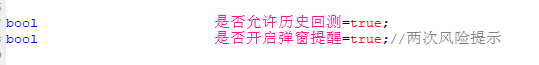 回测.png