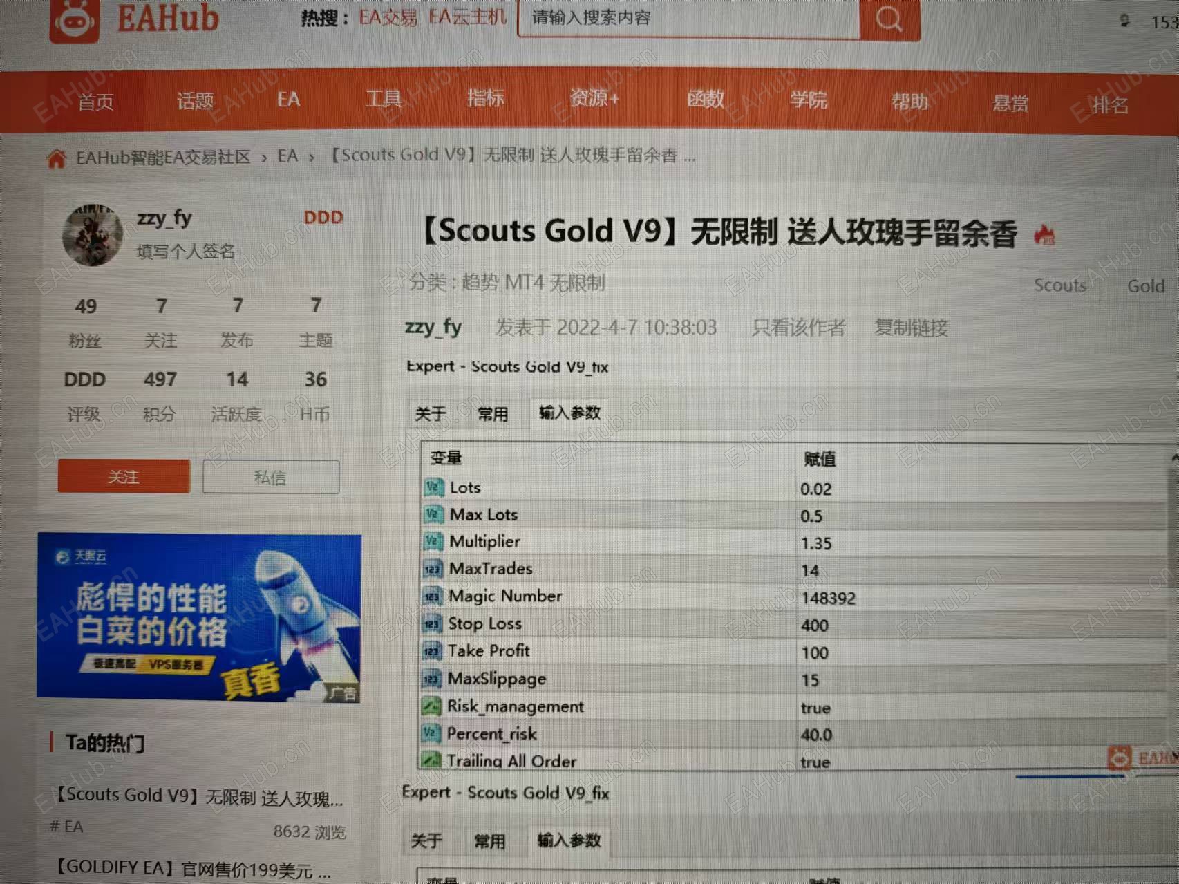 微信图片_20240923150649.jpg